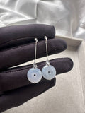 JPA230001 A Time with You | Icy Lavender Jadeite Coins in 18K White Gold Drop Earrings