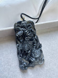 JGY227004 The Strength | Black Wuji Jadeite in God of War (Guan Gong) Carving