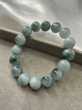 JBD230003 Into the Woods | Bluish Green Floating Flower Jadeite Jade Beads Bracelet