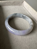 JBG25001 Lavender at Dusk | Black Wuji Jadeite with Lavender Blend