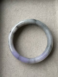 JBG25001 Lavender at Dusk | Black Wuji Jadeite with Lavender Blend