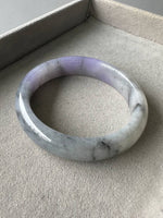 JBG25001 Lavender at Dusk | Black Wuji Jadeite with Lavender Blend