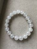 JBD2414 Black Shimmers | White Icy Jadeite with Wuji Black Specs Beads Bracelet