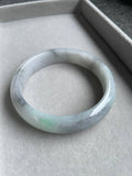 JBG223004 The Dragon in the Fog Jade Bangle