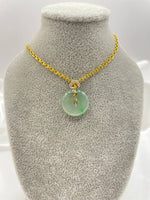 JPA225031 Beneath the Cloud Icy Jade Donut