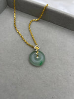 JPA225031 Beneath the Cloud Icy Jade Donut