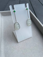 JO224005 The Icy Snowdrop Ruyi Jade Earrings