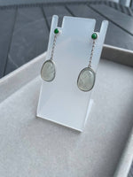 JO224005 The Icy Snowdrop Ruyi Jade Earrings