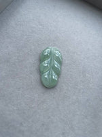 JYZ226001 The Icy Green Leaf