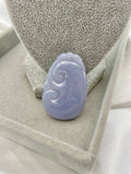 JRY224003 The Lavender Jade Scepter Ruyi