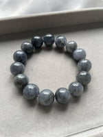 JBD223009 The Black Meteor Jade Bracelet
