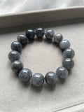 JBD223009 The Black Meteor Jade Bracelet