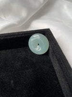 JPA224010 The Moon in the Lake Jade Donut