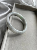 JBG223004 The Dragon in the Fog Jade Bangle