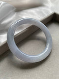 JBG223009 The Lavendar Moon Jade Bangle