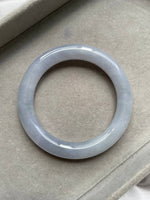 JBG223009 The Lavendar Moon Jade Bangle