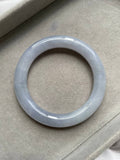 JBG223009 The Lavendar Moon Jade Bangle