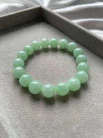 JBD225001 The Classic Apple Jadeite Jade Beads Bracelet