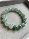 JBD226011 The Icy Forest Marble Jade Bead Bracelet