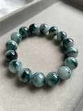 JBD227010 Morning Eclipse Jadeite Jade Bracelet