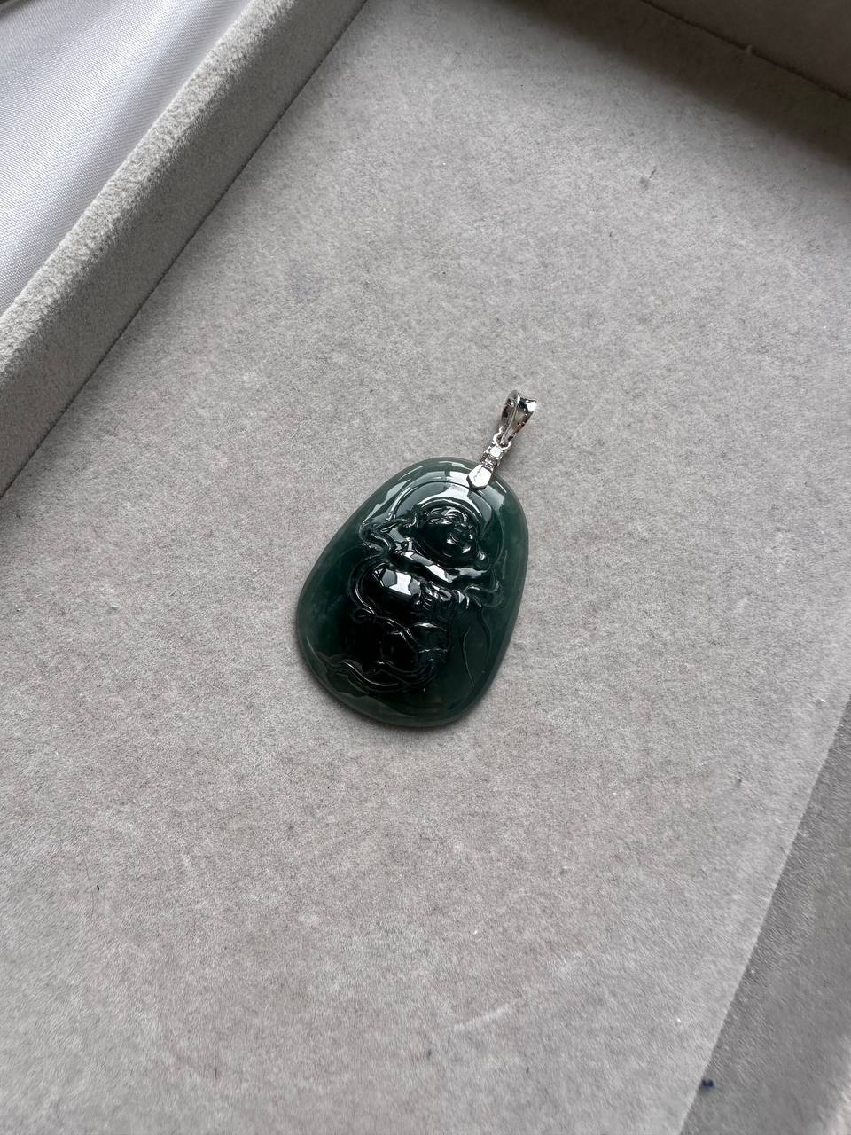 JBH227002 A Shower of Happiness | Buddha Jadeite Pendant