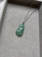 JRY227002 The Icy Green Jadeite Scepter/Ruyi