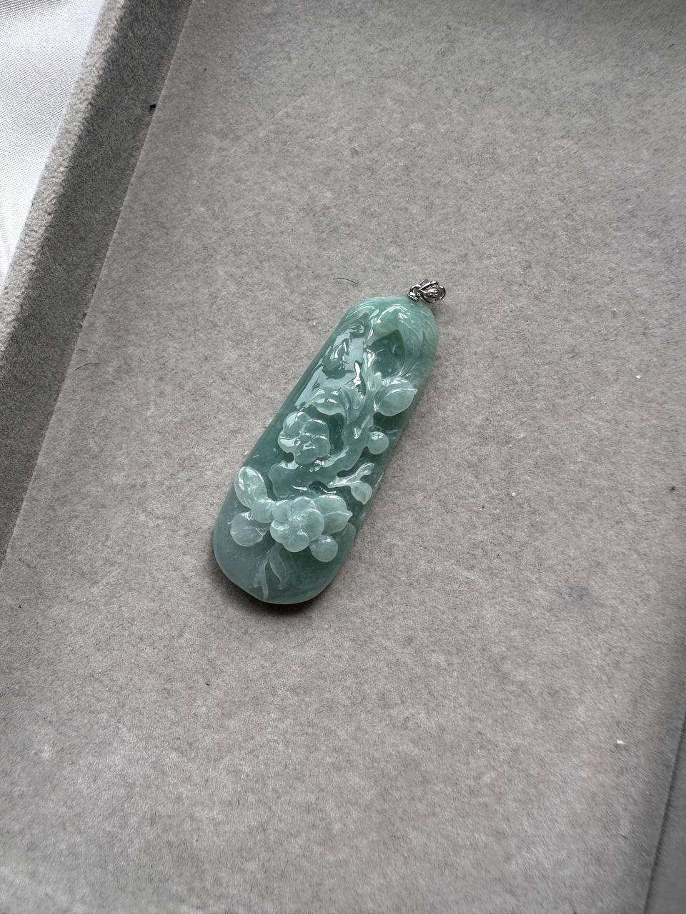 JO227023 Graces of Spring | Flower Jadeite Carving in 18K White Gold Clasp