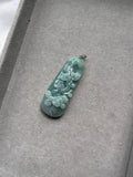 JO227023 Graces of Spring | Flower Jadeite Carving in 18K White Gold Clasp