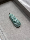 JO227023 Graces of Spring | Flower Jadeite Carving in 18K White Gold Clasp